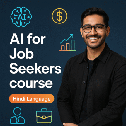 AI for Job Seekers course